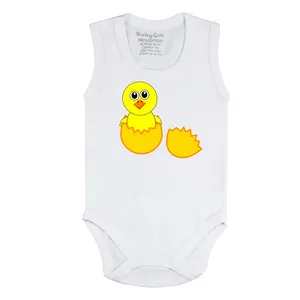 بادی نوزادی کد 525