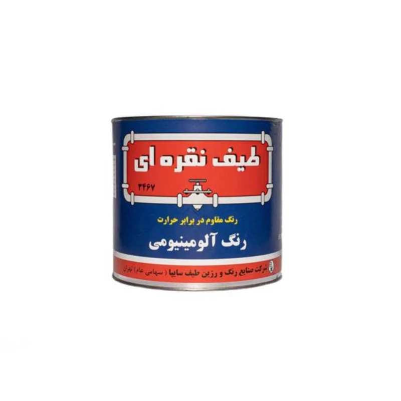 رنگ روغنی نقره ای طیف مدل خودرو حجم 1 کیلوگرم