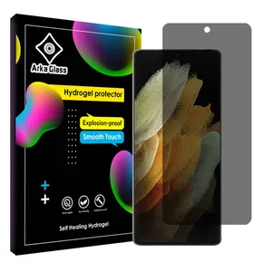 Arka Glass Tough model Privacy screen protector suitable for Samsung Galaxy S21 Ultra 5G Mobile phone