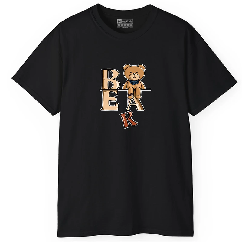 تی‌شرت آستین کوتاه مردانه پاد آفرین مدل PT526