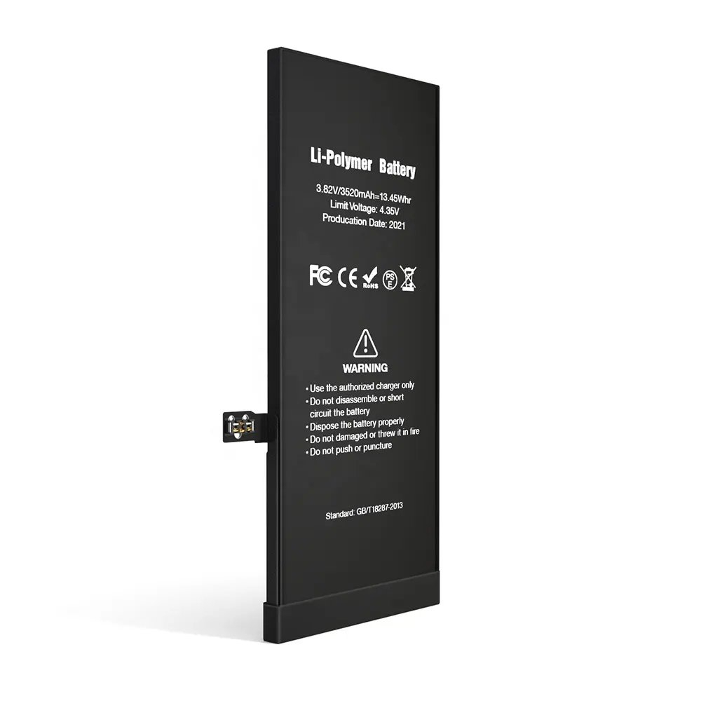 باتری موبایل دپین مدل Ultra High Capacity ظرفیت 3520 میلی آمپر ساعت مناسب برای گوشی موبایل اپل IPHONE 7 PLUS