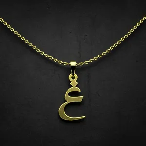 گردنبند طلا 18 عیار زنانه مدوپد مدل حرف غ کد I2-1-1610