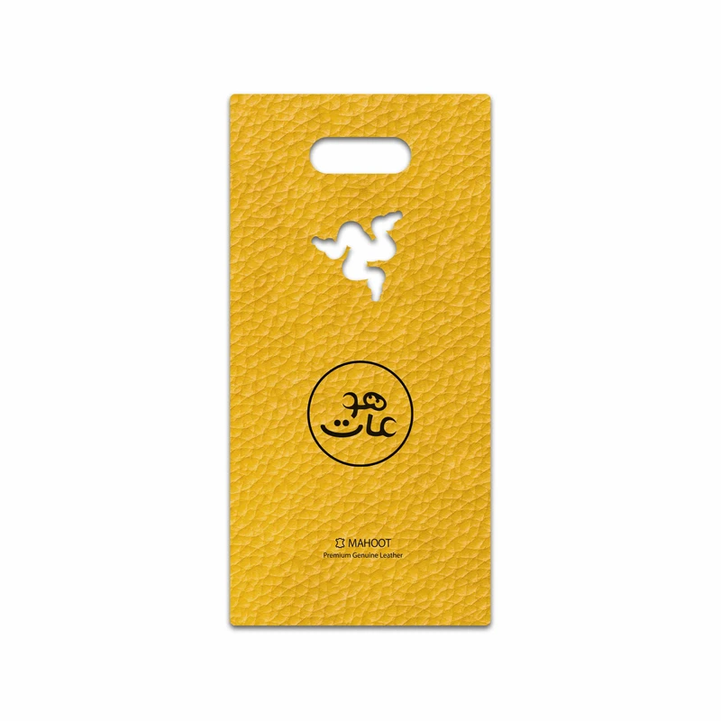 برچسب پوششی ماهوت مدل ML-MAH مناسب برای گوشی موبایل ریزر Phone 2