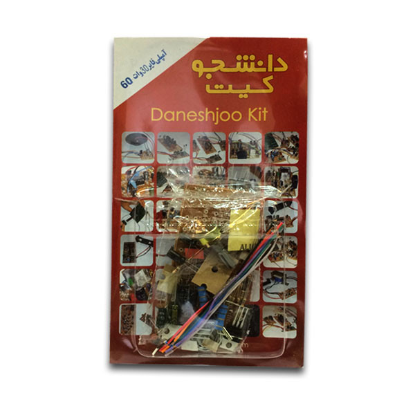کیت الکترونیک مدل آمپلی فایر 30 وات مونو