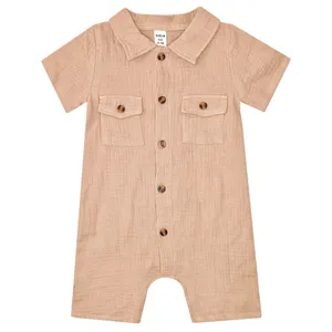 سرهمی نوزادی شین مدل SEP-INVEST02