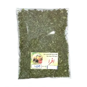 سبزی خشک پلویی افرا - 100 گرم