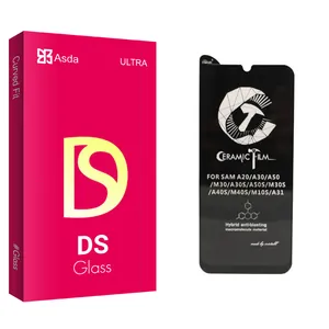 Asda DS Screen Protector For Samsung Galaxy A50s