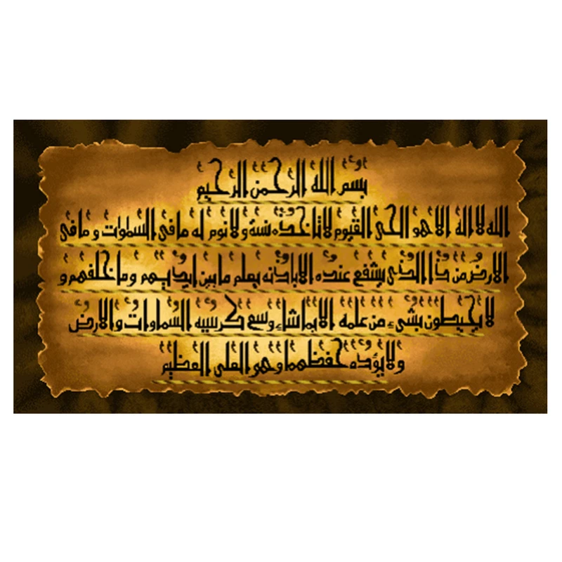 نخ و نقشه تابلوفرش مدل 2242