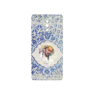 MAHOOT Saadi Cover Sticker for Oppo RENO 10X