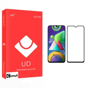 Coconut UD Glass Screen Protector For Samsung Galaxy M21