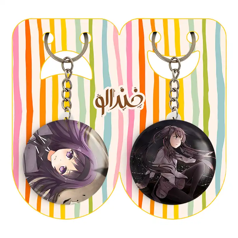 جاکلیدی خندالو مدل همورا انیمه مجیک مادوکا کد 1839018398 مجموعه 2 عددی