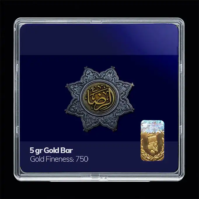 شمش طلا 18 عیار مدوپد مدل امام رضا (ع) کد SG11133