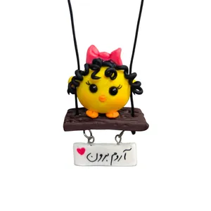 آویز تزئینی خودرو مدل جوجه طرح آروم برون