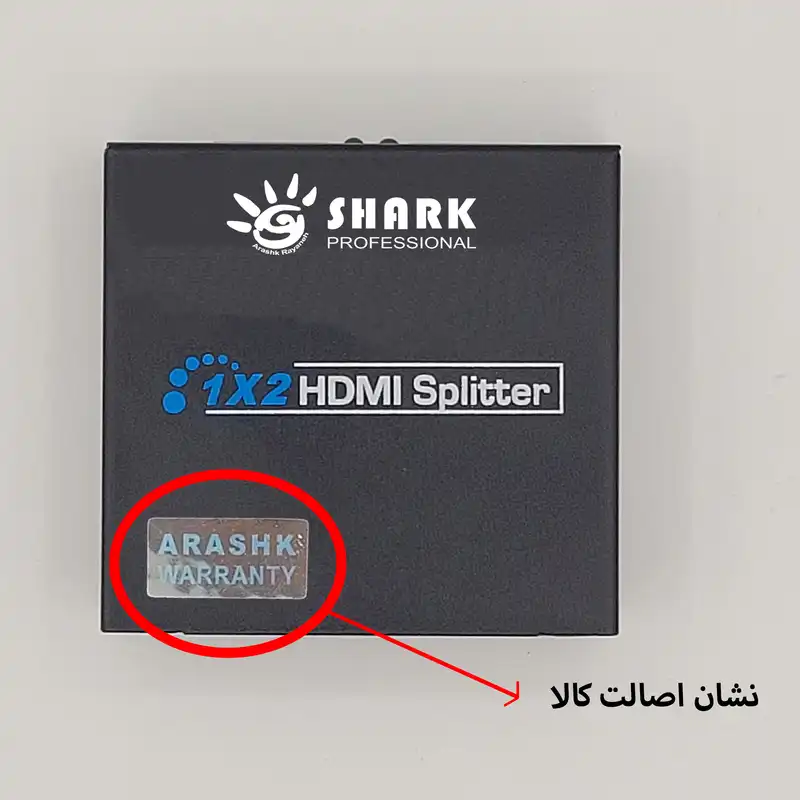 اسپلیتر 2 پورت شارک مدل 4K 30Htz VER1.4