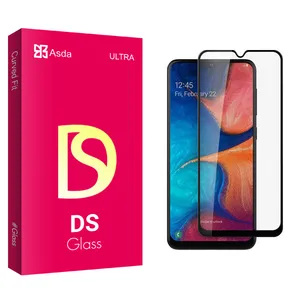 Asda DS glass Screen Protector For Samsung Galaxy A20