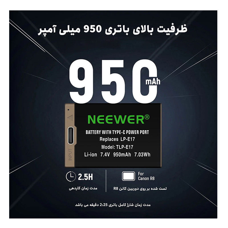 دوربین دیجیتال بدون آینه کانن مدل EOS R100 به همراه لنز RF-S 18-45mm
