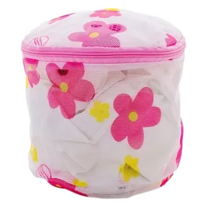 محفظه شستشو لباس زیر زنانه کد NKU-sbd 001