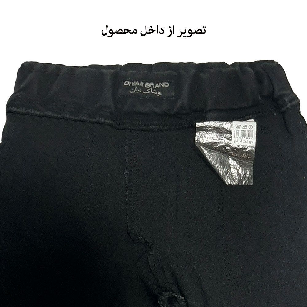 شلوار جین بچگانه دیان کد 226 -  - 5