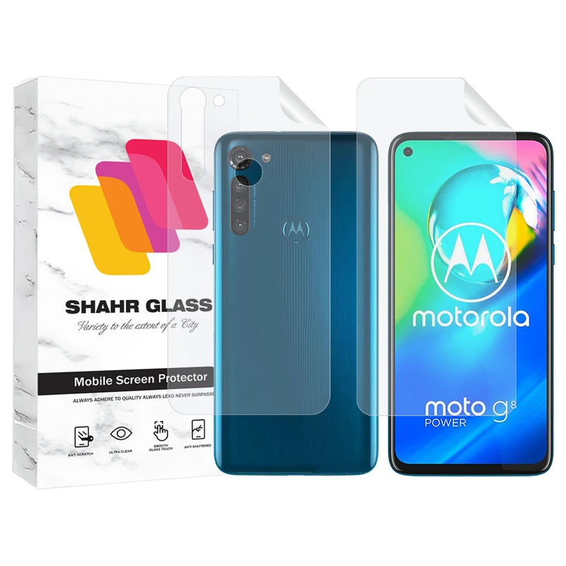 محافظ صفحه نمایش شهر گلس مدل MTNANFBSH مناسب برای گوشی موبایل موتورولا Moto G8 Power به همراه محافظ پشت گوشی
