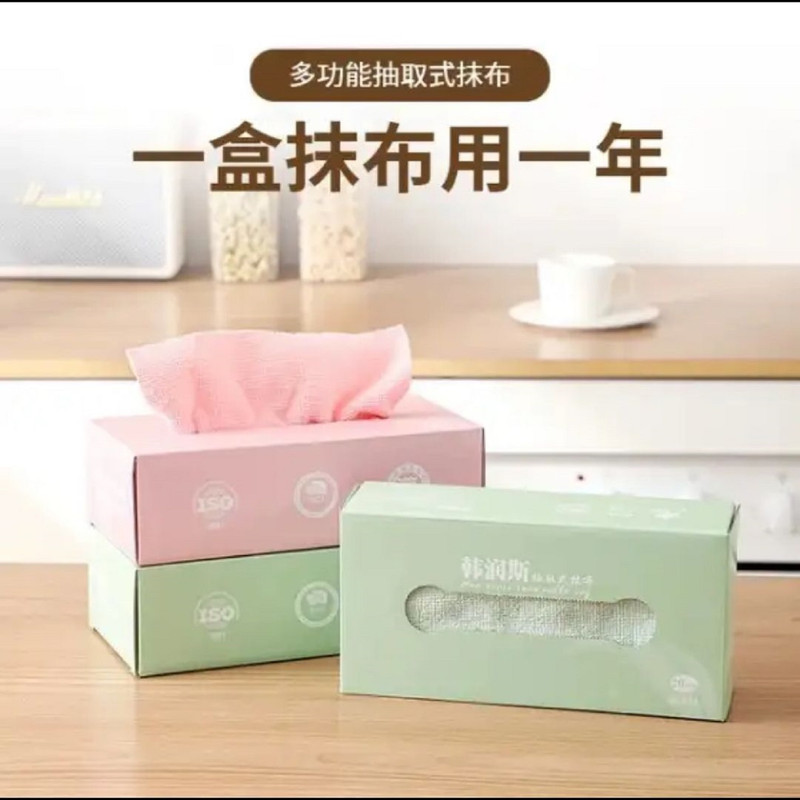 دستمال نظافت خانه و آشپزخانه میکروفایبر مدل جعبه ای بسته 20 عددی مجموعه 4 عددی