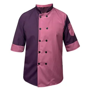 روپوش آشپزی مدل دو رنگ IGD