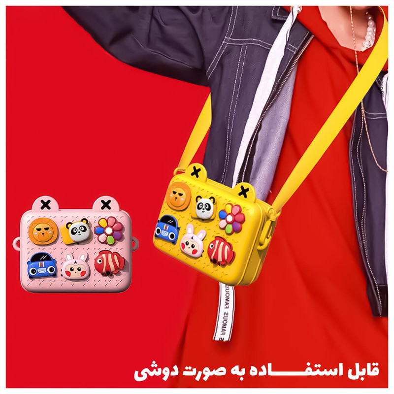 کیف رودوشی بچگانه ویوو مدل K10 کیف رودوشی بچگانه ویوو مدل K10