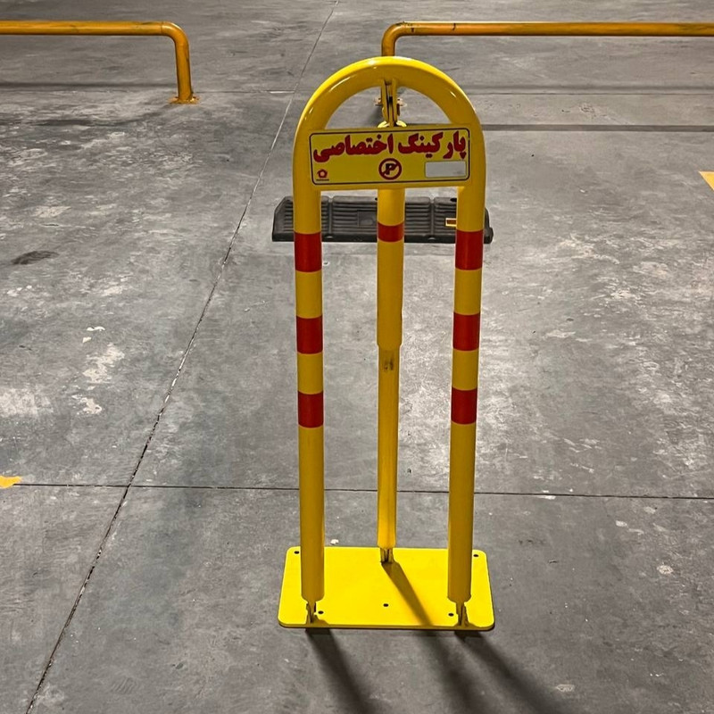 قفل پارکینگ مدل H-007