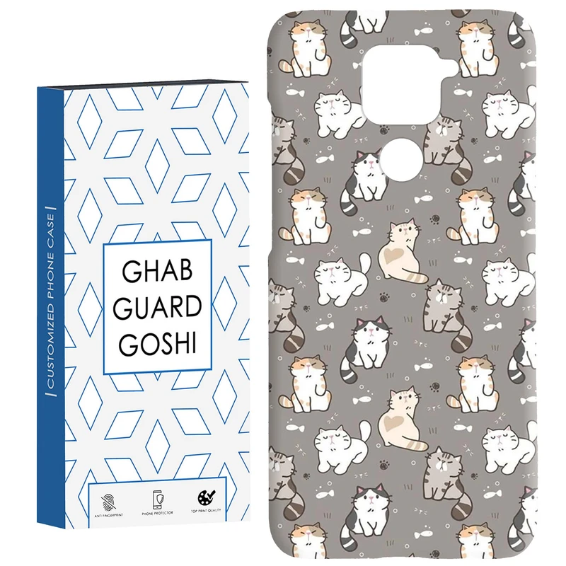 کاور قاب گارد گوشی طرح گربه کد Dimo-403 مناسب برای گوشی موبایل شیائومی Redmi Note 9 