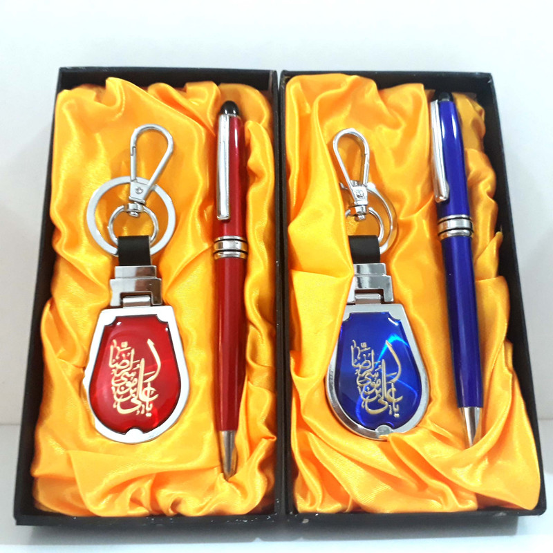 ست هدیه مدل یا علی ابن موسی الرضا کد 80