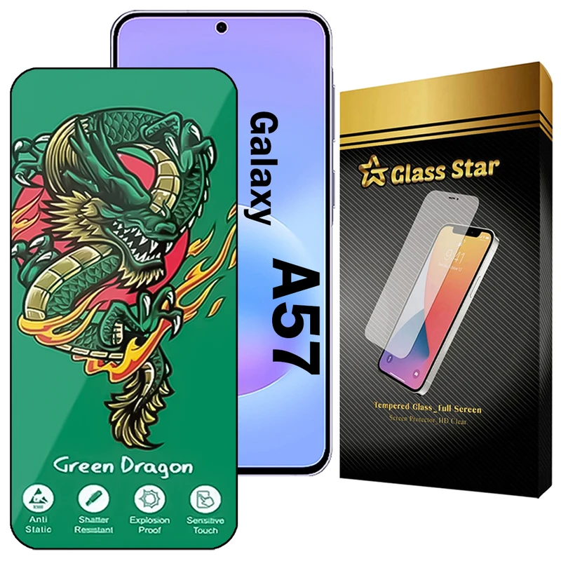 محافظ صفحه نمایش گلس استار مدل FHSG20 مناسب برای گوشی موبایل سامسونگ Galaxy A57