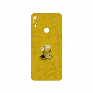 MAHOOT MohammadHossein Shahriar Cover Sticker for Huawei Y6 Prime 2019
