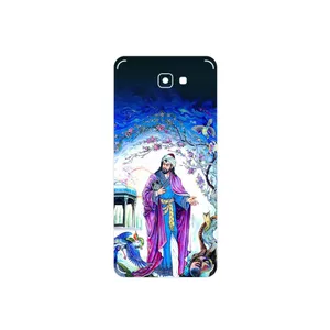 MAHOOT Hafiz Cover Sticker for Samsung Galaxy J7 Prime 2