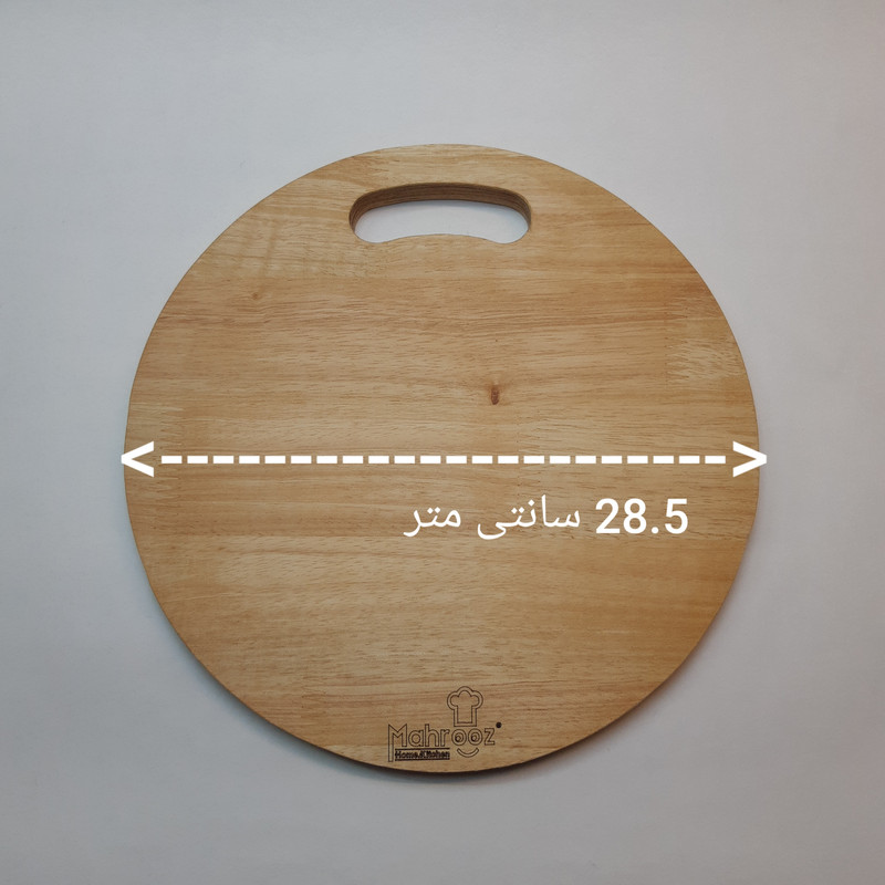 تخته گوشت مهروز مدل چوبی طرح گرد