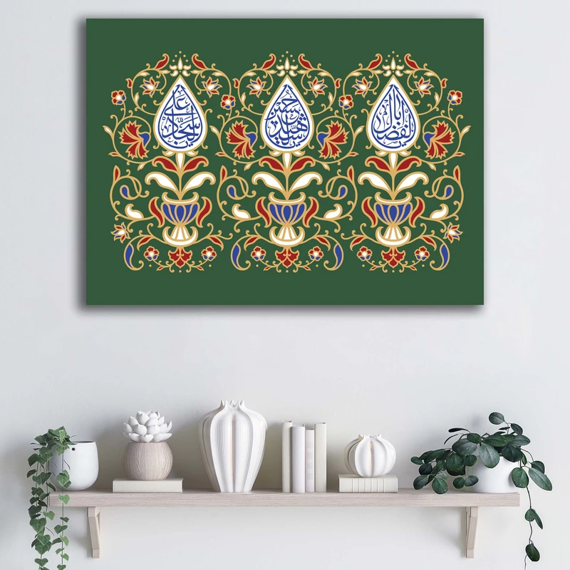 تابلو شاسی آتریسا طرح اعیاد شعبانیه کد ATMA007