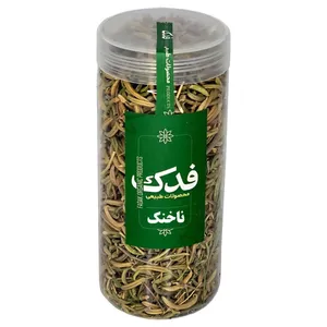 دمنوش گیاهی ناخنک - 100 گرم