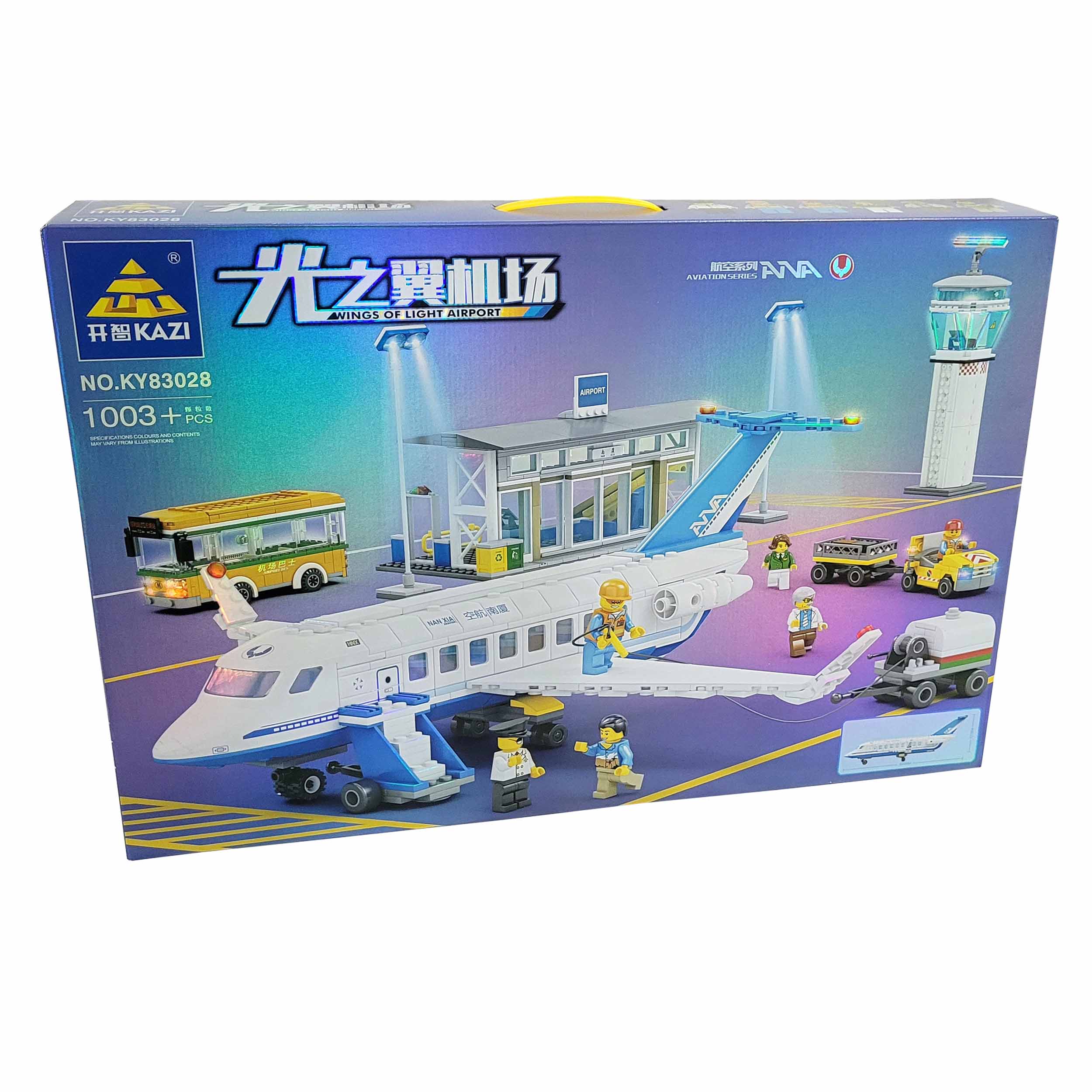 ساختنی طرح هواپیما مسافربری مدل فرودگاه و برج مراقبت کد KY83028
