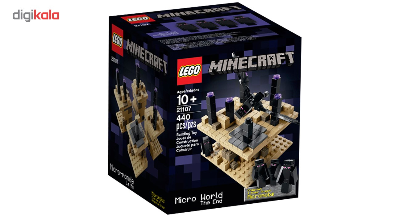لگو مدل Micro World The End 21107