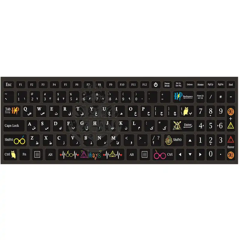 برچسب کیبورد طرح Harry potter با حروف فارسی