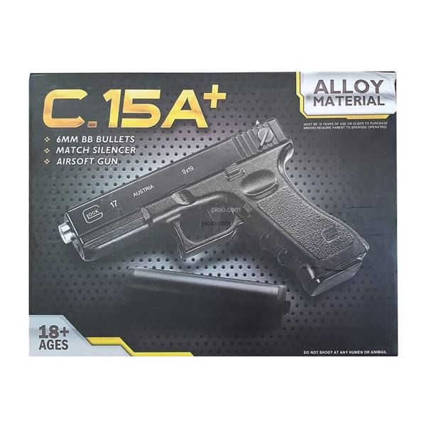 تفنگ بازی طرح کلت مدل c15a+ -  - 1