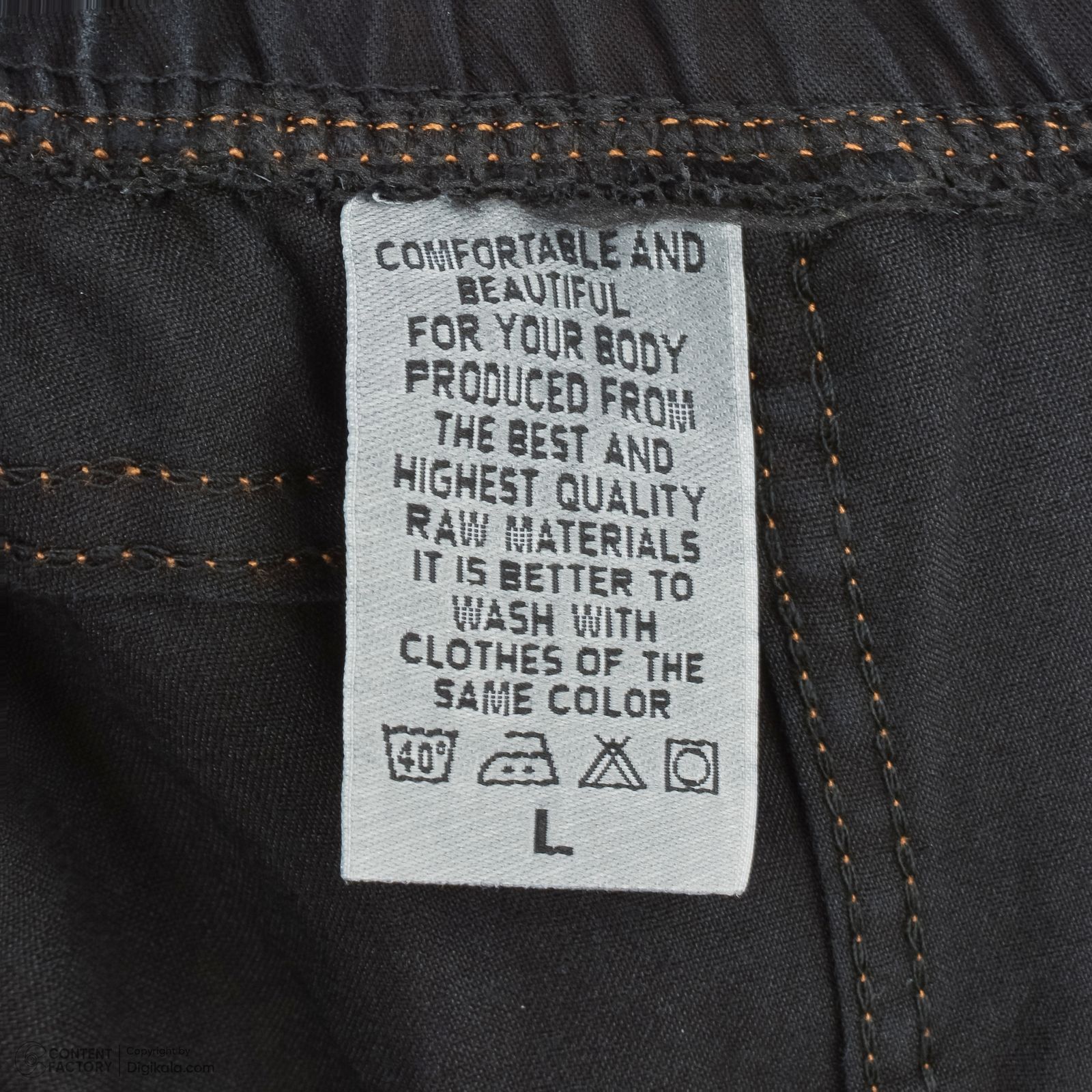 شلوار مردانه مدل 111 - - 5