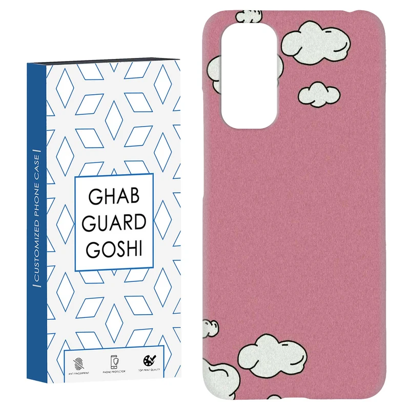 کاور قاب گارد گوشی طرح ساده کد Dimo-805 مناسب برای گوشی موبایل شیائومی Redmi Note 11 4G / Note 11S 4G