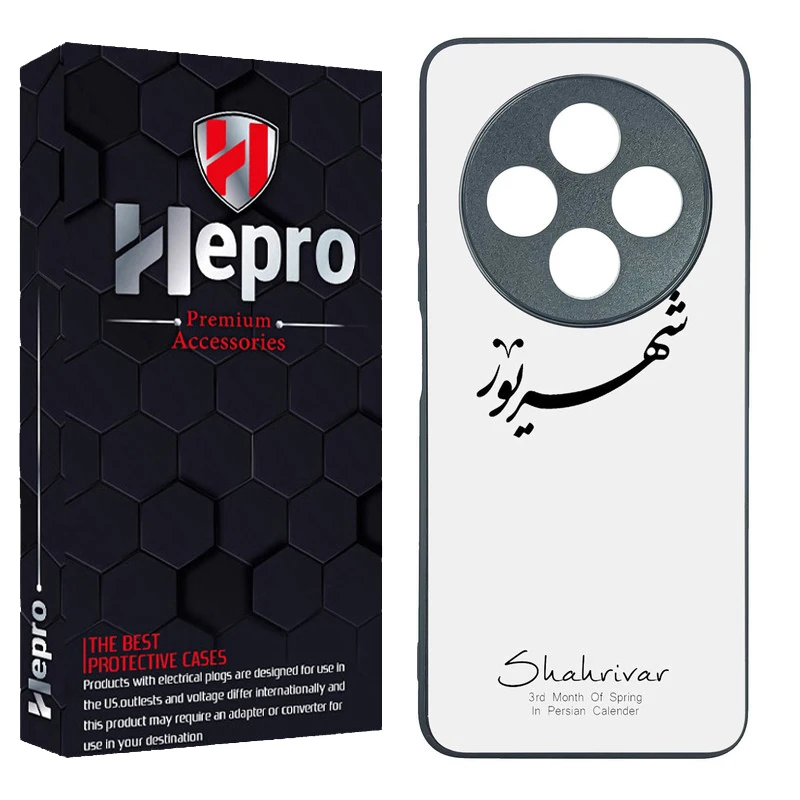 کاور هپرو طرح فانتزی مدل TPU مناسب برای گوشی موبایل شیائومی Redmi 14C