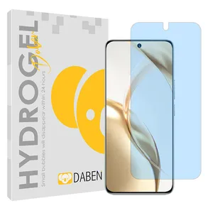 Daben Tough model anti-blue ray screen protector suitable for Honor 200 mobile phone