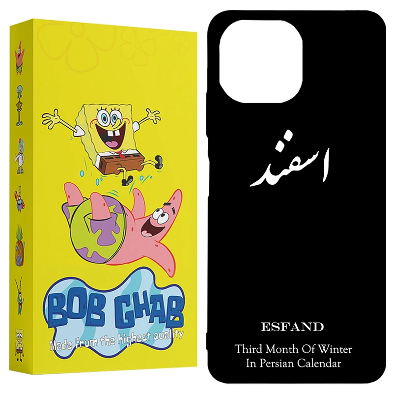 کاور باب قاب طرح اسفند مدل BCPM11L مناسب برای گوشی موبایل شیائومی Mi 11 Lite 4G / Mi 11 Lite 5G / Mi 11 Lite 5G NE