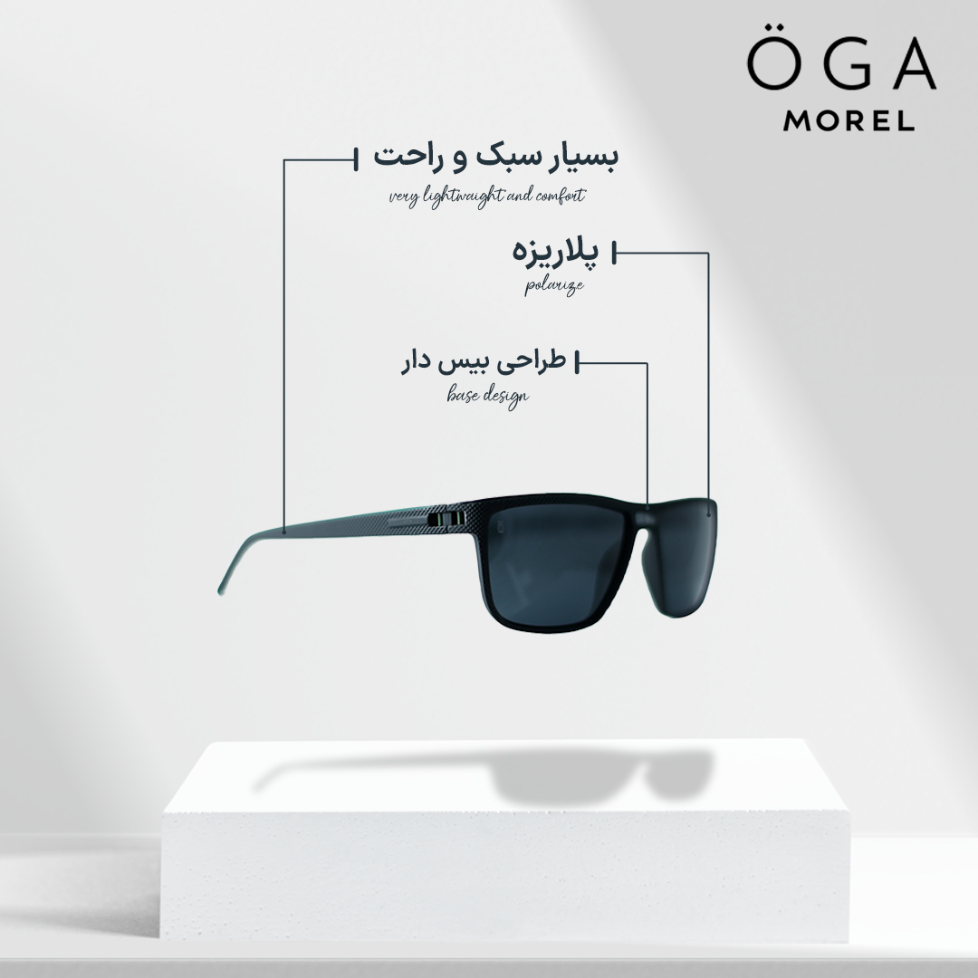 عینک آفتابی اوگا مدل 7895