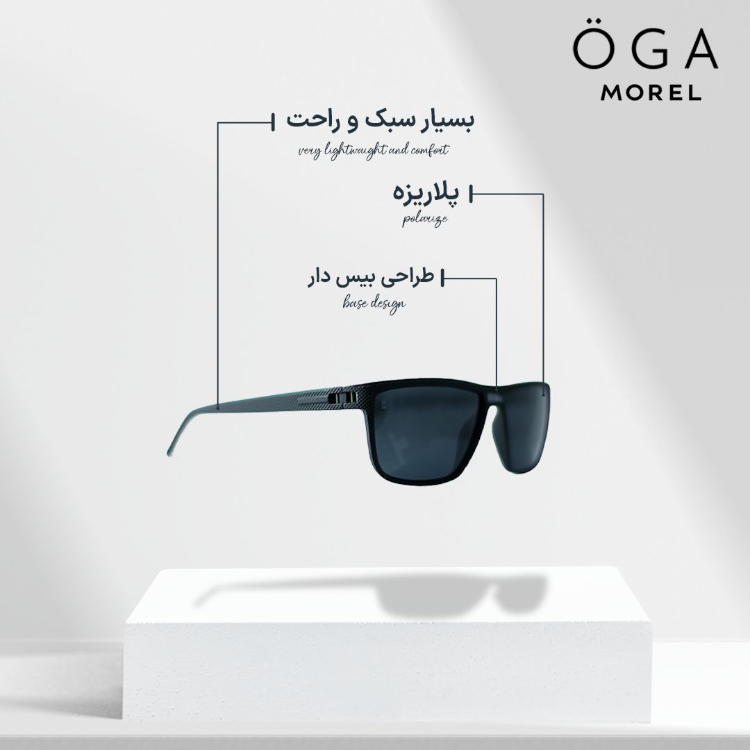 عینک آفتابی اوگا مدل 7895 -  - 4