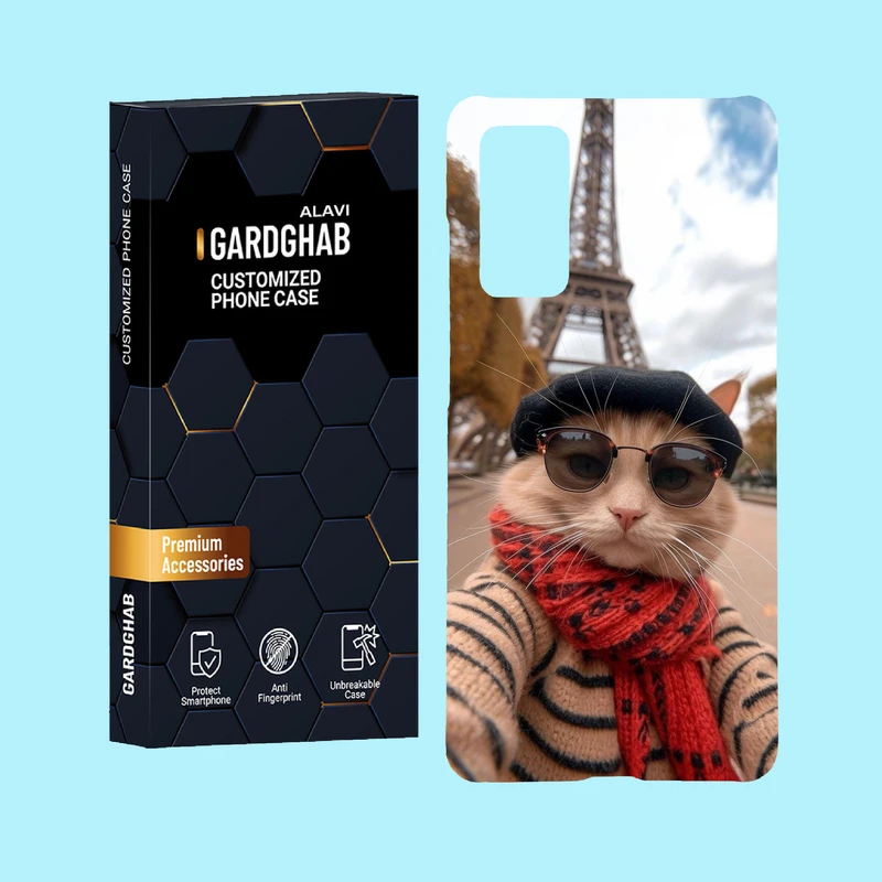 کاور گارد قاب علوی مدل هنری مناسب برای گوشی موبایل سامسونگ Galaxy S20 FE