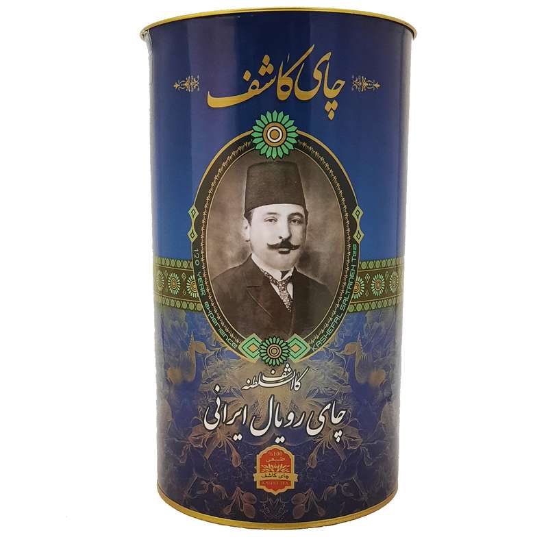 چای رویال ایرانی کاشف - 300 گرم