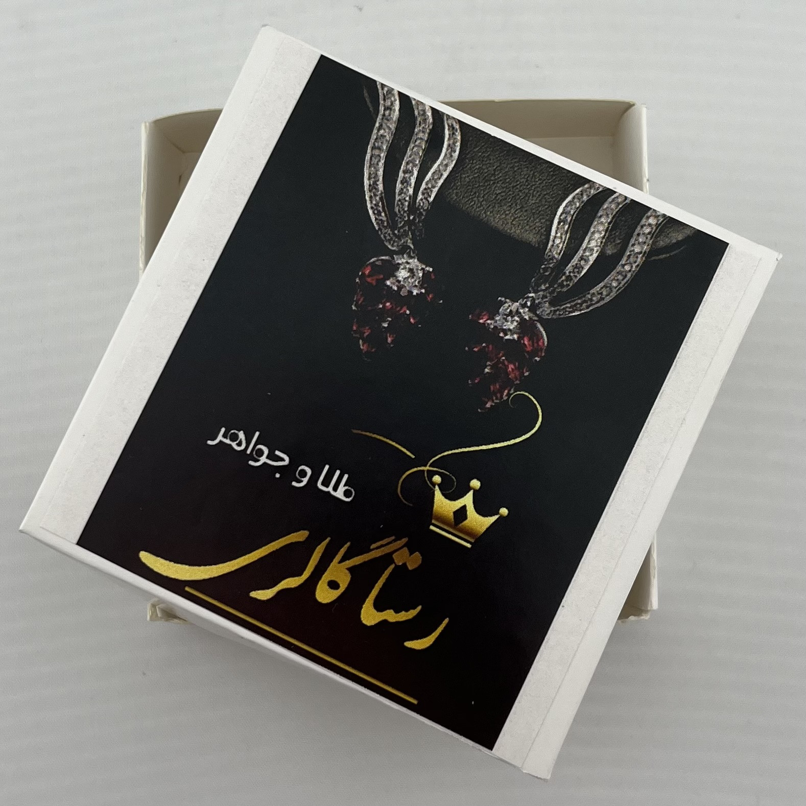 سکه پارسیان 18 عیار رستا گالری مدل H578752 سکه پارسیان 18 عیار رستا گالری مدل H578752