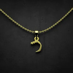 گردنبند طلا 18 عیار زنانه مدوپد مدل حرف ژ کد I2-1-1014